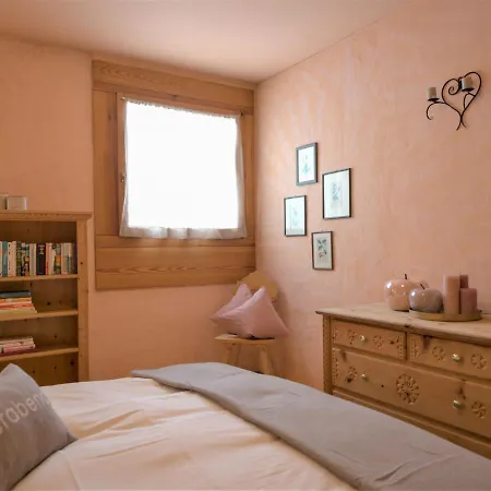 Chesa Maurus A5 By Interhome شقة